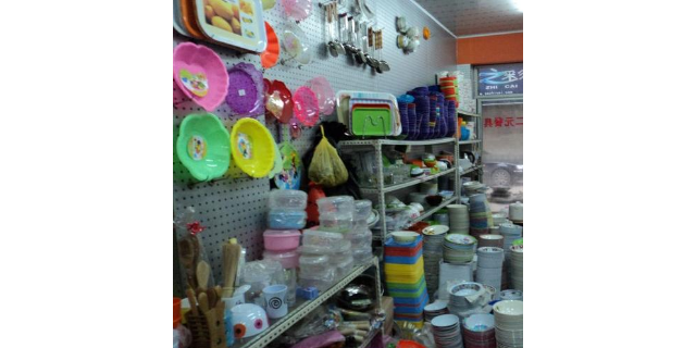 青浦区各种日用百货商家「上海一磊信息科技供应」 - 蓝色河畔信息
